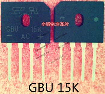 Совершенно Новый Оригинальный GBU 15K GBU15K ZIP-4 Высокого Качества