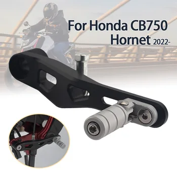 Подходит для CB750 CB 750 Hornet 2022 2023 Мотоцикл с ЧПУ алюминиевый регулируемый складной рычаг переключения передач педаль переключения передач Рычаг