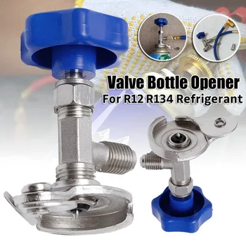 Открывалка для бутылок с клапаном кондиционера автомобиля, открытый клапан, Инструменты для кондиционирования воздуха с хладагентом R134A, Баллон с хладагентом R134A, можно использовать для крана.