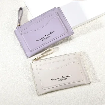 Новый женский кошелек, сумка для визиток для девочек, короткий тонкий простой кошелек с несколькими картами, многоцветный кошелек для монет, кошелек-клатч