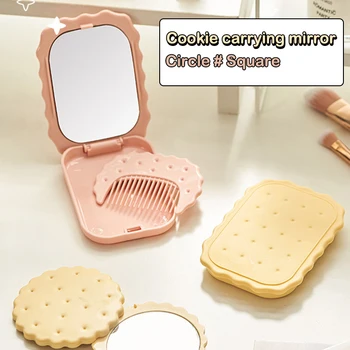 Креативное косметическое зеркало в форме печенья с расческой, Портативное Маленькое зеркальце для девочек, карманное Дорожное зеркало, Женское Квадратное Зеркало