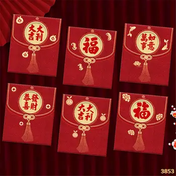 Симпатичный Красный Пакет Креативного Дизайна Красный Конверт-Сумка Благословений И Богатства Высокого Качества Символ Удачи Лунный Новый Год Cny Изображение 2