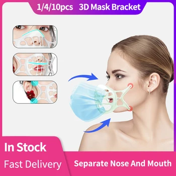 3D маска для рта, поддерживающая дыхательную маску, Внутренний кронштейн для подушки, держатель для маски из пищевого силикона, дышащий клапан, модная маска Изображение 2