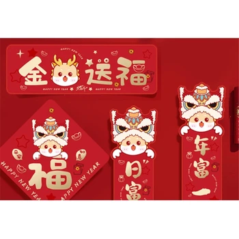 Маленький китайский Праздничный набор для украшения дверей, Весенний фестиваль, Мультяшный Куплет, Мини-декор Изображение 2