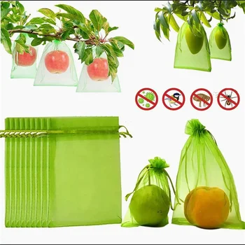 100шт Многоразовых мешков для защиты винограда со шнурком, сетчатая сумка для садовых фруктов, сетчатые сумки, чехол для фруктов и овощей