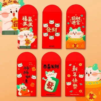 12ШТ Китайский Новогодний Красный Конверт 2024 Символ Года Дракона Счастливый Карманный Красный Конверт Новогодний Подарок Для Детей Вечерние Принадлежности