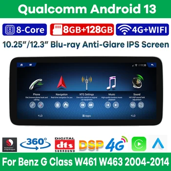 Qualcomm 8 + 128 Г Android 13 Автомобильный Мультимедийный для Mercedes Benz G Class W461 W463 2004-2014 Авто Радио Стерео Видео GPS CarPlay 4G