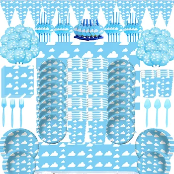 Тематическая вечеринка с голубым небом и белым облаком Вечеринка на пляже на открытом воздухе Одноразовая посуда Чашки Скатерть Принадлежности для детского дня рождения