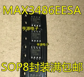 10 шт./лот 100% новый MAX3486 MAX3486EESA SOP8
