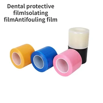 Одноразовая защитная пленка для зубов, Противообрастающие пленки, Изолирующая мембрана, Клейкая повязка, Расходные материалы для стоматологии