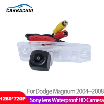 Автомобильная камера заднего вида Starlight ночного видения для Dodge Magnum 2004 ~ 2008 CCD HD Водонепроницаемая высококачественная камера ночного видения