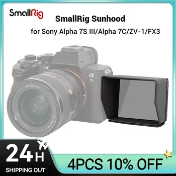 Солнцезащитный козырек SmallRig для камеры Sony Alpha 7S III/Alpha 7C/ZV-1/ZV-E10/FX3 Нейлон Легко надевается и снимается Accessori 3206