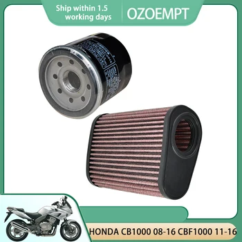 Комплект воздушных и масляных фильтров для мотоциклов OZOEMPT Подходит для HONDA CB1000 08-16 CBF1000 11-16