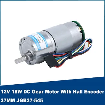 Редукторный минимотор постоянного тока мощностью 12 В 18 Вт с датчиком Холла 37 мм С большим крутящим моментом JGB37-545 с регулируемой скоростью CW CCW
