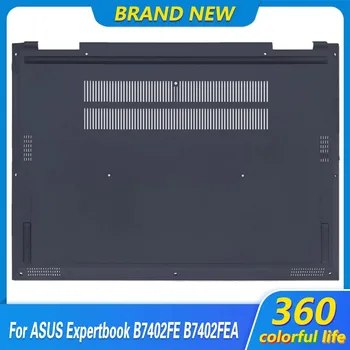 Новый Оригинальный Нижний базовый чехол для ноутбука Нижняя крышка для ASUS Expertbook B7402FE B7402FEA Shell Blue