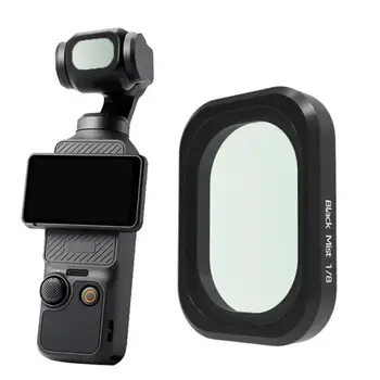 1шт для dji Osmo Pocket3 1/8 Черный Мягкий Фильтр С Многослойным Покрытием, Высокопрочная Защита, Аксессуары Для Ручной Карданной Камеры