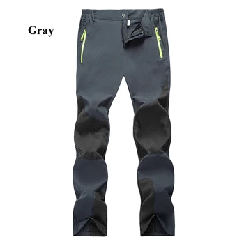 Походные Быстросохнущие брюки Летние Тонкие водонепроницаемые брюки для альпинизма, кемпинга, треккинга для мужчин PNT12