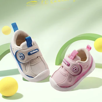 Детская обувь Весна 2023, Новая Сетчатая Обувь Для девочек, Кроссовки Для Малышей На Мягкой Подошве, Функциональная Обувь Для мальчиков