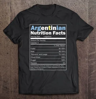 Футболка из Аргентины, забавные факты о питании в Аргентине, мужская футболка с аниме и мангой, топы больших размеров, футболки оверсайз
