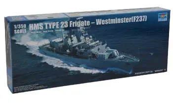 Трубач 1/350 04546 Фрегат HMS Type 23-Вестминстер