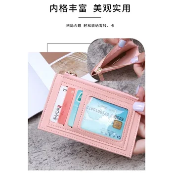 Корейская версия женского мини-кошелька creative card bag PU на молнии, маленький кошелек для монет, мужской зажим для карт, взрывной Изображение 2