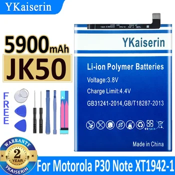 5900 мАч YKaiserin Аккумулятор JK50 Для Motorola Moto P30 Note P30Note XT1942-1 Высокое Качество Bateria + Трек-код