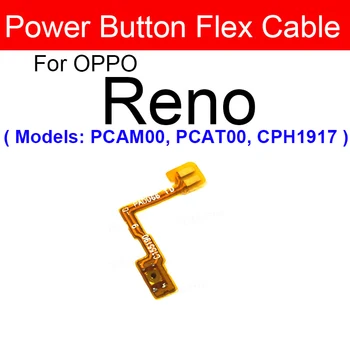 Гибкий кабель Power Volume Для OPPO Reno Ace 2 Z 2 2F 2Z 10-Кратный Зум Боковых Кнопок Power Volume Клавиш Гибкой Ленты Запасные Части Изображение 2