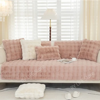 Зимнее теплое плюшевое полотенце для дивана, однотонный чехол для дивана в гостиной, чехол для дивана, коврики для диванных полотенец, чехол для дивана Изображение 2