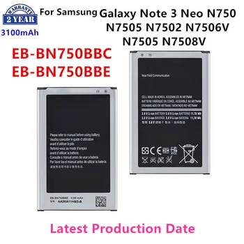 Совершенно Новый EB-BN750BBC EB-BN750BBE 3100mAh Аккумулятор Для Samsung Galaxy Note 3 Neo N750 N7505 N7502 N7500Q N7506V N7508V E510