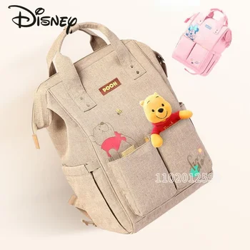 Оригинальная Новая Сумка Для подгузников Disney's Рюкзак Элитного Бренда Fashion Baby Diaper Bag Мультяшная Детская Сумка Большой Емкости Многофункциональная