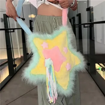 Женская сумка Xiuya Y2k с аппликацией в форме звезды и кисточкой, мягкая плюшевая сумка на плечо, милая крутая дизайнерская сумочка в готическом стиле.