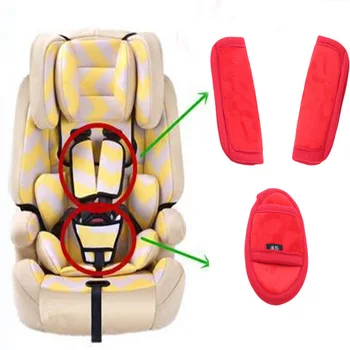 Плечевой ремень безопасности, защита промежности для детской коляски, обеденный стул, детский автомобиль, Универсальное сиденье для коляски, чехол для ремня безопасности