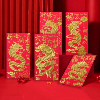 6шт китайских красных конвертов в подарочной упаковке HongBao, кармашки для денег на Новый год, Весенний фестиваль 2024, подарок для детей