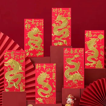 6шт китайских красных конвертов в подарочной упаковке HongBao, кармашки для денег на Новый год, Весенний фестиваль 2024, подарок для детей Изображение 2