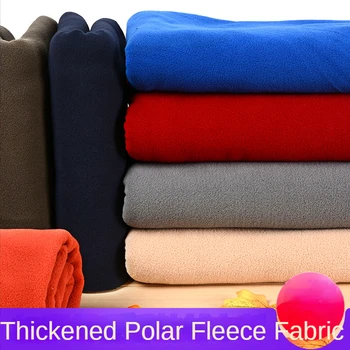 Флисовая ткань, двусторонняя, по метру, для одежды, шитья пальто своими руками, утолщенная ткань, однотонный Черный Белый Зимний мягкий текстиль