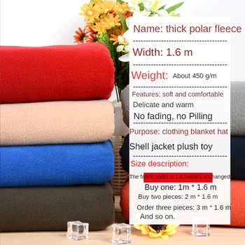 Флисовая ткань, двусторонняя, по метру, для одежды, шитья пальто своими руками, утолщенная ткань, однотонный Черный Белый Зимний мягкий текстиль Изображение 2