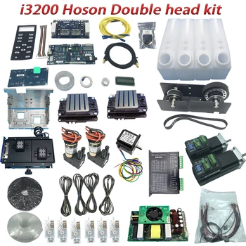 Комплект обновления платы Hoson i3200 для Epson I3200 Double Head Conversion Kit Сетевая версия платы для широкоформатного принтера