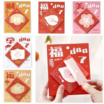 40 листов Китайский дракон Новогодний Китайский блокнот Декоративная бумага для планировщика Маркеры Флажки Бумага для заметок