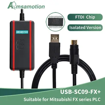 FTDI USB-SC09-FX Совместим С Для Mitsubishi FX1N 2N 1S Кабель для Программирования ПЛК серии 3U Линия Загрузки Данных Высокоскоростной Чип
