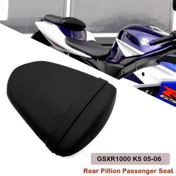 Для Suzuki GSX-R 1000 GSXR1000 K5 2005 2006 Подушка пассажирского сиденья мотоцикла, подушка для заднего сиденья, черная накладка