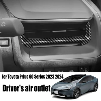 для Toyota Prius 60 серии 2023 2024 Левые и правые вентиляционные отверстия кондиционера на обшивке со стороны водителя