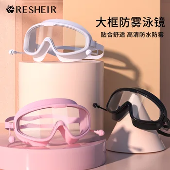 Очки для плавания, мужские и женские очки для плавания при близорукости, водонепроницаемые, противотуманные, HD Прозрачные, цельные беруши Изображение 2