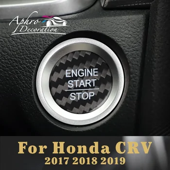 Для Honda CRV Крышка кнопки запуска и остановки двигателя автомобиля наклейка из настоящего углеродного волокна 2017 2018 2019