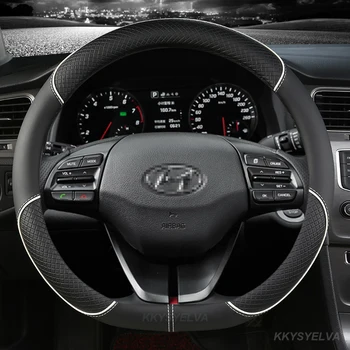 Для Hyundai ioniq 5 2016 2017 2018 2019 2020 2021 2022 Крышка рулевого колеса автомобиля D-образной формы из искусственной кожи, Автоаксессуары для интерьера Изображение 2