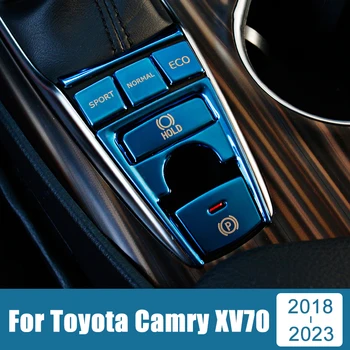 Автомобильные Аксессуары Для Toyota Camry 70 XV70 2018-2021 2022 2023 Электронный Ручной Тормоз Из Алюминиевого Сплава ESP Кнопка Крышки Планки Наклейки
