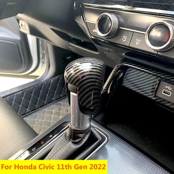 1X Для Honda Civic 2022 11-го поколения Автоматическая внутренняя ручка переключения передач в стиле углеродного волокна, защитная накладка, наклейка для отделки