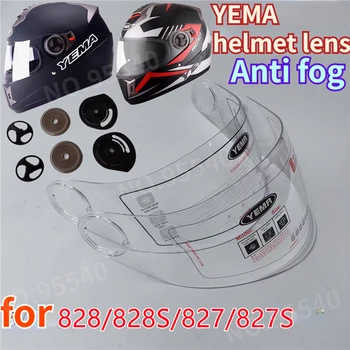 Для шлема YEMA 828/828S/827/827S Оригинальный объектив высокой четкости, противотуманный крепежный винт, аксессуары для шлема с козырьком