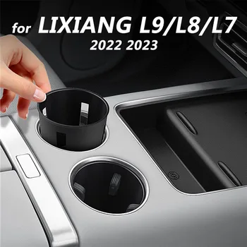 для LIXIANG L9 L8 L7 2022 2023 Аксессуары для оформления интерьера автомобиля, коврики для стаканов воды, ящики для хранения, мусорные баки