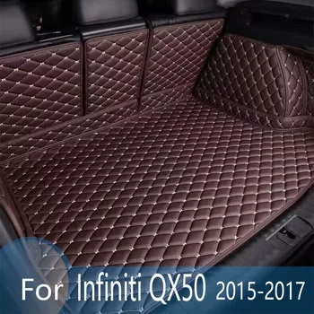 Коврик в багажник автомобиля для Infiniti QX50 2015 2016 2017, Автомобильные аксессуары на заказ, украшение интерьера авто