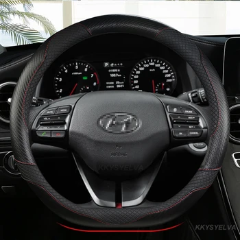 Для Hyundai ioniq 5 2016 2017 2018 2019 2020 2021 2022 Крышка рулевого колеса автомобиля D-образной формы из углеродного волокна + Кожаные Автоаксессуары